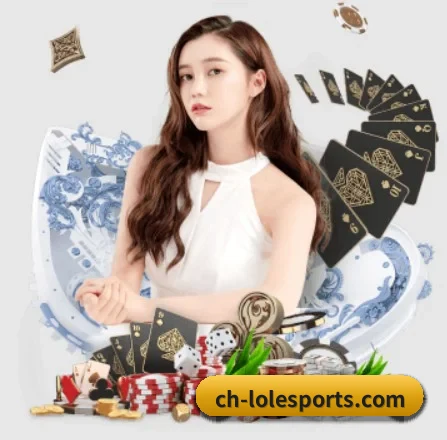 LOL APP 界面